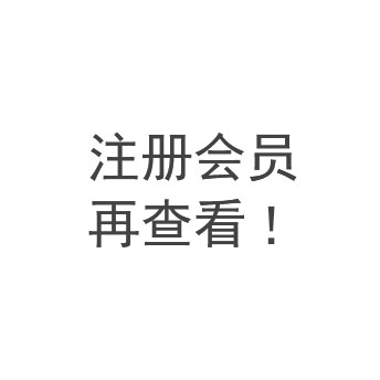 溫控器壽命耐久試驗(yàn)機(jī)-KXT2372