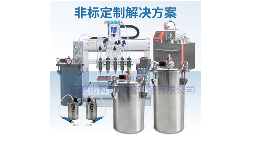 ipx8壓力浸水試驗機(jī)-KXT1381