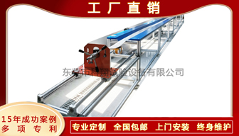 GB6246標(biāo)準(zhǔn)消防水帶延伸率、膨脹率及扭轉(zhuǎn)方向試驗(yàn)方法介紹