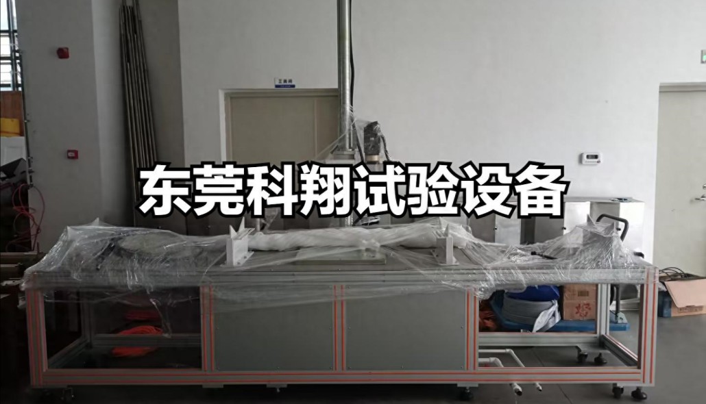 報(bào)警閥綜合強(qiáng)度試驗(yàn)設(shè)備