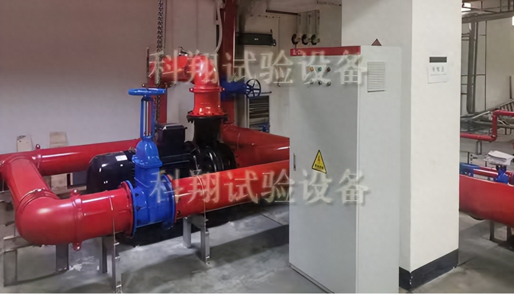 消防閥門水力摩阻試驗(yàn)設(shè)備