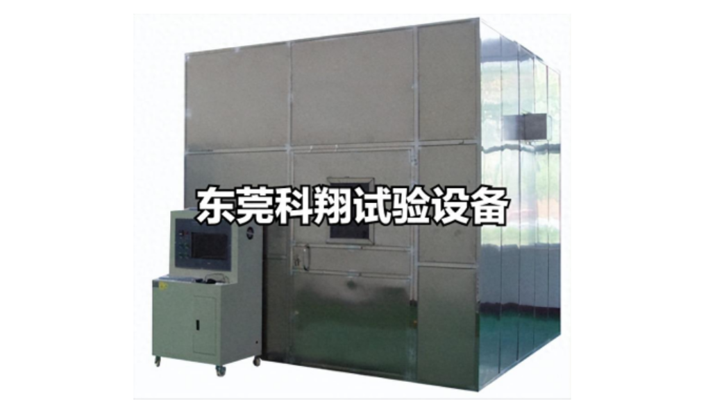 光纜電纜燃燒煙密度試驗設備