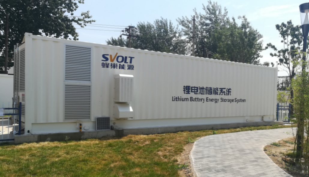 儲(chǔ)能集裝箱淋雨試驗(yàn)設(shè)備-KXT1365