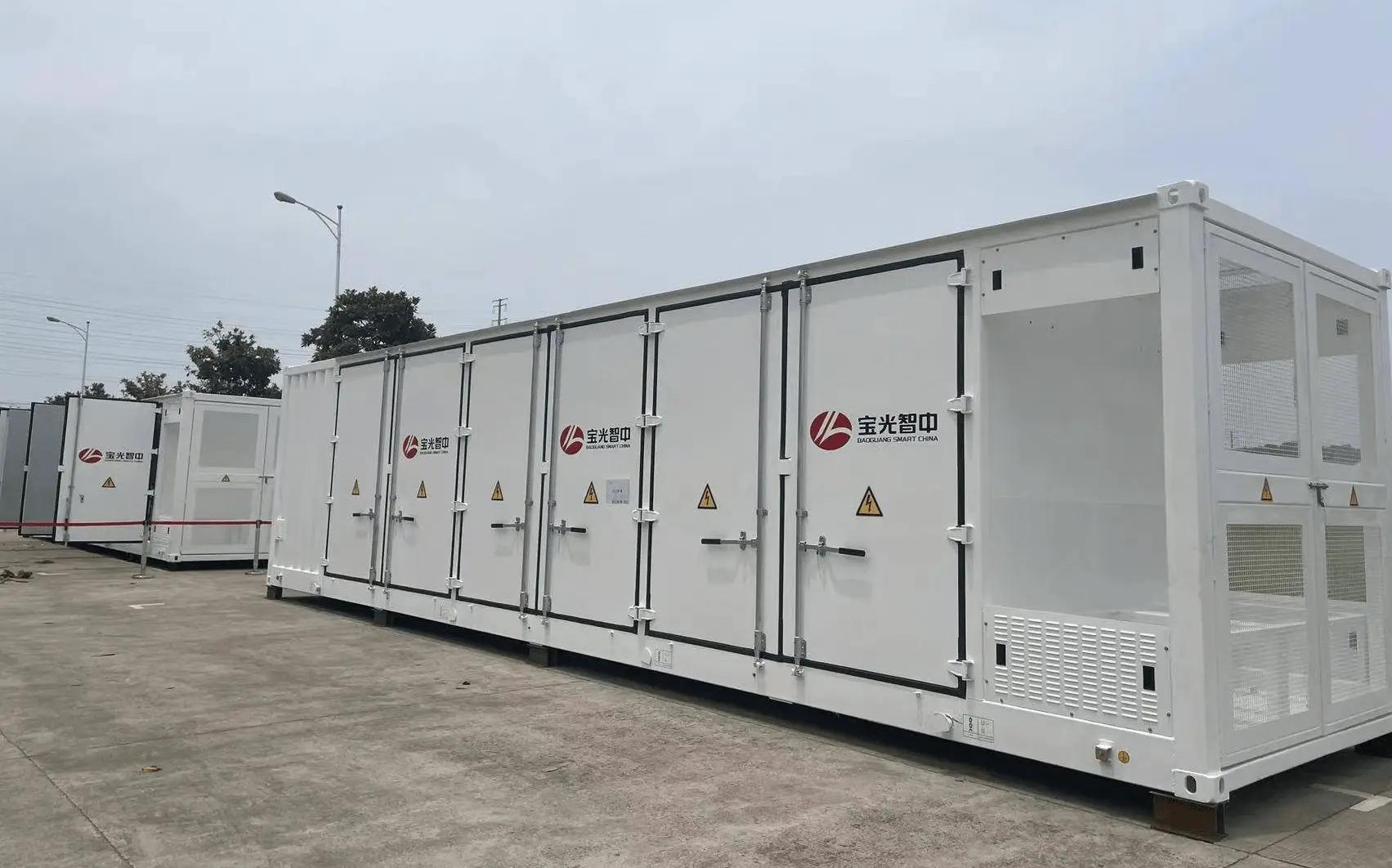 儲能集裝箱.jpeg